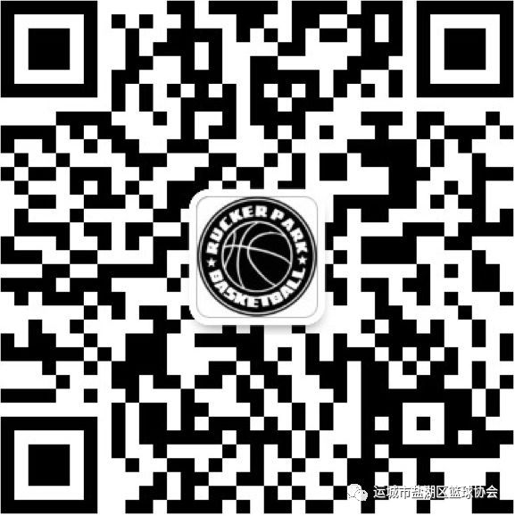 青少年篮球运动员如何准备季后赛_0