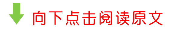 篮球一周训练计划控球后卫_2
